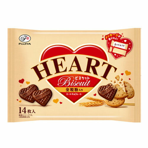 不二家　ハートチョコレート（全粒粉ビスケット）14枚入 × 15個 / ファミリーチョコレート / 全粒粉ビスケット /のサムネイル