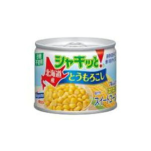 はごろもフーズ　北海道産シャキッと とうもろこし 缶詰（90g）×12個