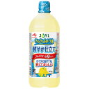 【全商品ポイント5倍 5/1(水)0:00～23:59】AJINOMOTO さらさらキャノーラ油軽やか仕立て（900g）×10個