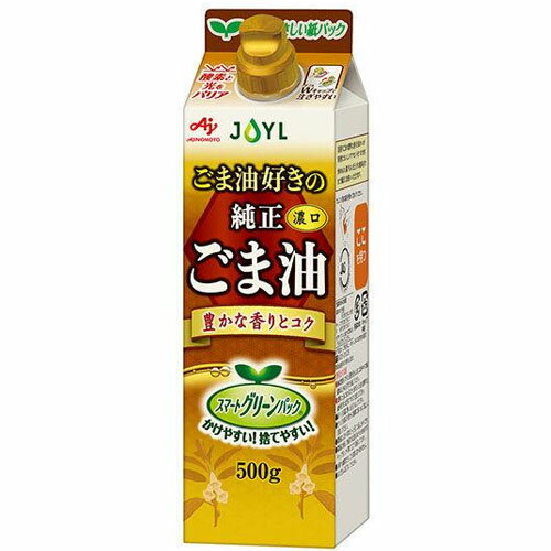 AJINOMOTO ごま油好きの純正ごま油（スマートグリーンパック500g）×6個×2セット