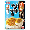 【全商品ポイント10倍 7/10(木)0:00〜23:59】丸美屋 ソフトふりかけツナマヨ 28g×10個
