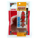 ユウキ 糸唐辛子 チャック付(5g)×10個×2セット