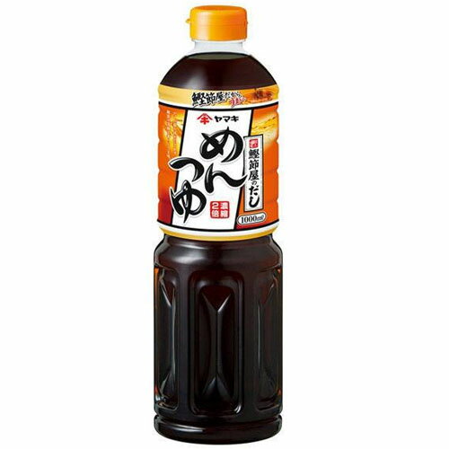 全国お取り寄せグルメ食品ランキング[めんつゆ(31～60位)]第43位