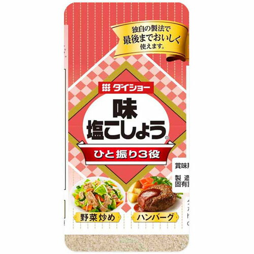 [ 商品説明 ] 塩・こしょう・調味料を独自の製法でバランスよくブレンドしていますので、最後まで均一なおいしさでお使いいただけます。いろいろな料理の下味付けに、仕上げにどうぞ。 [ 原材料 ] 食塩（国内製造）、こしょう、コーングリッツ、上新粉、馬鈴薯でん粉、酵母エキス／調味料（アミノ酸等） [ 栄養成分 ] 100gあたり：エネルギー　117kcal、たんぱく質　4.8g、脂質　0.9g、炭水化物　22.4g、食塩相当量　67.3g