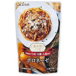 JAふらの　富良野パスタ　ボロネーゼ（110g）×10個×3セット