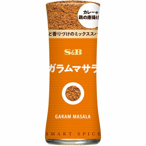 S&B　スマートスパイス　ガラムマサラ（6.4g）×5個×2セット