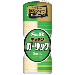 S＆B　キッチンガーリック（50g）×10個×2セット