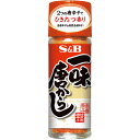 S&B　一味唐からし（15g）×10個×2セット