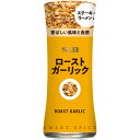 [ 商品説明 ] 香ばしい風味と食感のスパイス。 小容量、低価格のお買い求めになりやすいトライアル向けのスパイスシリーズです。トッピングとして香ばしい風味と食感を。ステーキ、ラーメン、サラダなどに。 [ 原材料 ] ガーリック（中国）、パーム油