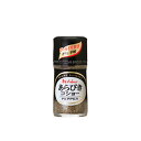 【全商品ポイント5倍 4/1(月)0:00～23:59】ハウス食品　クッキングあらびきコショー（42g）×10個