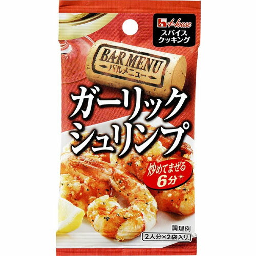 [ 商品説明 ] 3種類のガーリックとチキン・ポークの風味でお酒に合うしっかりとした味。後味をさっぱりさせるため、絞ったようなレモン感で仕上げています。 [ 原材料 ] 食塩、ガーリックパウダー、ガーリック、ローストガーリックパウダー、砂糖、パプリカ、ポークエキス、チキンエキス、パセリ、唐がらし、粉末レモン果汁、カルダモン/調味料(アミノ酸等)、酸味料、炭酸Ca、香辛料抽出物、香料、(一部に小麦・大豆・鶏肉・豚肉を含む) [ 栄養成分 ] 1袋分（4.8g）あたり：エネルギー　11kcal、たんぱく質　0.64g、脂質　0.11g、炭水化物　2.0g、食塩相当量　1.8g　 当店では、様々なイベントでご利用頂ける商品を取扱いしております イベント 誕生日 バースデー 母の日 父の日 敬老の日 こどもの日 結婚式 新年会 忘年会 二次会 文化祭 夏祭り 婦人会 こども会 クリスマス バレンタインデー ホワイトデー お花見 ひな祭り 運動会 スポーツ マラソン パーティー バーベキュー キャンプ お正月 防災 御礼 結婚祝 内祝 御祝 快気祝 御見舞 出産御祝 新築御祝 開店御祝 新築御祝 御歳暮 御中元 進物 引き出物 贈答品 贈物 粗品 記念品 景品 御供え ギフト プレゼント 土産 みやげ