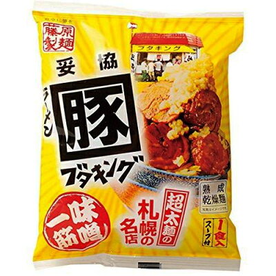 紀州和歌山てんこもり 【訳あり・賞味期限2024年1月8日】藤原 札幌ブタキング味噌×1袋