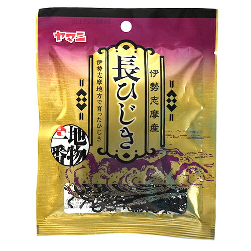 ヤマニ　伊勢志摩産 長ひじき（11g）×20個×2セット