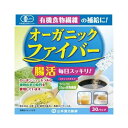 山本漢方製薬 オーガニックファイバー(3.8g×30パック)×4個×2セット