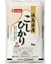 人気ランキング第26位「紀州和歌山てんこもり」口コミ数「0件」評価「0」幸南食糧　徳島県産コシヒカリ（国産） 10kg×1袋／こめ／米／ごはん／白米／