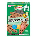 和光堂　1歳からのおやつ+DHA 豆乳ココアクッキー　(2本×6袋) × 24個 / 1歳4ヵ月頃から / ベビー / おやつ /