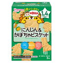 にんじんとかぼちゃのやさしい甘さをいかして焼き上げた、甘さ控えめのビスケットです。 【月齢】 1歳4ヶ月頃から 【原材料名】 小麦粉（国内製造）、砂糖、ショートニング、脱脂粉乳、にんじん粉末、でん粉、かぼちゃ粉末、食塩、DHA含有精製魚油／膨脹剤、炭酸カルシウム、香料、ピロリン酸第二鉄 【栄養成分表】1袋11.5g当たり エネルギー：51kcal たんぱく質：1.0g 脂質：1.2g 炭水化物：9.0g 食塩相当量：0.070g カルシウム：15mg 鉄：0.20mg DHA：5〜9mg 【アレルギー物質】 乳・小麦 卵※1 ※1　原料として使用していませんが、(1)または(2)の理由により微量に含むことがある。 (1)製造設備で※印の原材料を含む製品を製造 (2)原料の採取方法などにより※印の原材料が混入 ◎商品の改訂などにより、記載内容が異なる場合があります。 　ご購入、お召し上がりの際はお手元の商品の表示をご確認ください。