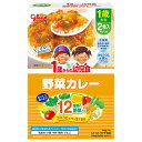 グリコ　1歳からの幼児食 野菜カレー 170g(85g×2袋) × 12個 / 12ヵ月から / 離乳食 /まとめ買い/