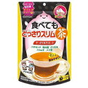 [ 商品説明 ] 食べることが大好き、スッキリな毎日を送りたい、ぽっこりが気になる、そんなあなたをサポート！ ホットでもアイスでもおすすめ、ノンカフェインで、0kcalのおいしいダイエットティーです。 便利なひも付三角ティーバックタイプ。 水出しはご遠慮ください。 [ 原材料 ] ハネセンナ(インド製造)、ハブ茶、ハトムギ、柿の葉、どくだみ [ 栄養成分 ] 1杯(250ml)※当たり：エネルギー：0kcal、たんぱく質：0g、脂質：0g、炭水化物：0.67g、食塩相当量：0g、カフェイン：検出せず ※250mlのお湯でティーバッグ1袋を3分間抽出した場合