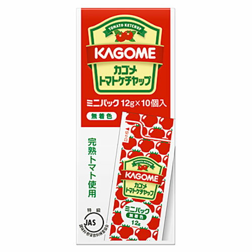 [ 商品説明 ] カゴメトマトケチャップは、トマト・糖類・お酢・食塩・たまねぎ・香辛料だけでつくられています。着色料、保存料は使用していません。カゴメトマトケチャップはトマトがちがいます。いつも食べているトマトとはちがうカゴメが選んだケチャップ用のトマト。夏の畑で真っ赤に完熟させてから使用しています。 お弁当に便利なミニサイズ。 [ 原材料 ] トマト（輸入又は国産（5％未満））、糖類（砂糖・ぶどう糖果糖液糖、ぶどう糖）、醸造酢、食塩、たまねぎ、香辛料 [ 栄養成分 ] 1個（12g）あたり：エネルギー　14kcal、 たんぱく質　0.2g、 脂質　0g、 炭水化物　3.4g、 食塩相当量　0.4g、カリウム　52mg、リコピン　2.2mg