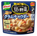 【全商品ポイント10倍 8/10(日)0:00~23:59】クノール ポタージュで食べる豆と野菜 クラムチャウダー 180g × 7個