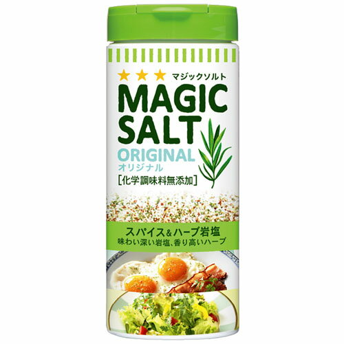 エスビー食品 マジックソルト オリジナル 80g×5個×2セット