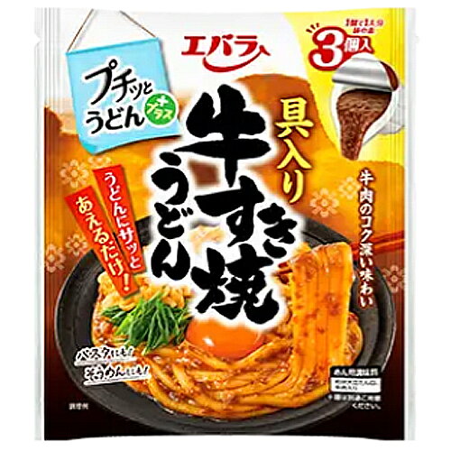 【全商品ポイント3倍 6/30(月)0:00〜23:59】エバラ食品 プチッとうどんプラス 具入り牛すき焼うどん 126g（42g×3個）×12個　つゆ/めんつゆ/調味料/たれ/時短料理/プチッと調味料のサムネイル