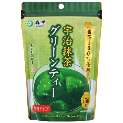 共栄製茶 森半 グリーンティー 宇治抹茶グリーンティー 150g×10個 お茶飲料/粉末ドリンク/抹茶