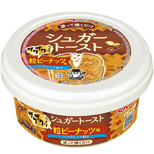 ソントン シュガートースト ザクザク粒ピーナッツ味 100g × 6個
