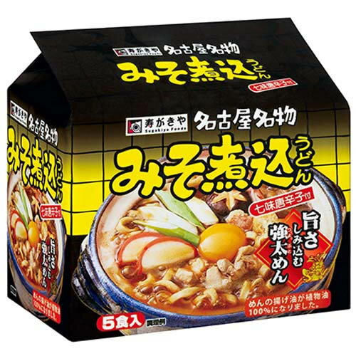 寿がきや　5食入みそ煮込うどん460g「92g（めん80g）×5食」×6個×2セット