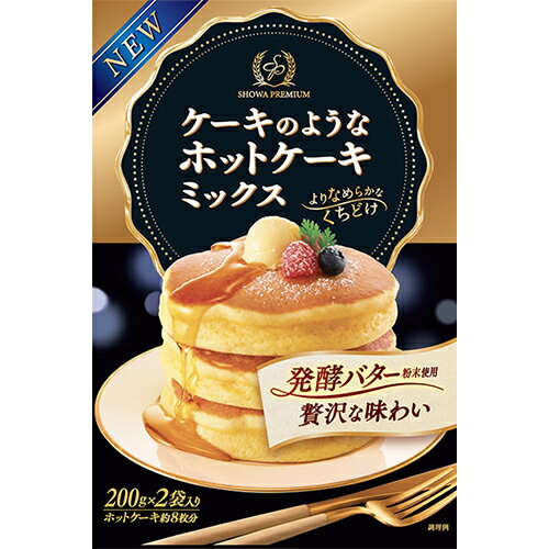 昭和産業 昭和産業 ケーキのようなホットケーキミックス 箱400g×6個 【送料無料】 昭和産業 昭和産業 ケーキのようなホットケーキミックス 箱400g×6個 【送料無料】