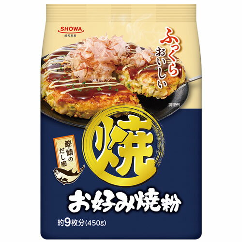 昭和産業 お好み焼粉(450g)×12個