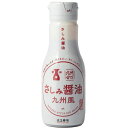 【全商品ポイント10倍 7/25(金)0:00〜23:59】サンビシ はま寿司 九州風 甘口 さしみ醤油(200ml)×12個