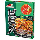 マルハニチロ 金のどんぶり 本場韓国製造コチュジャンビビンパ 100g×10個×2セット /韓国調味料/韓国合わせ調味料/韓国/レトルト食品