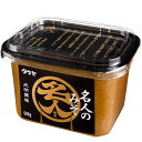 タケヤみそ 名人のみそ(500g)×6個×2セット