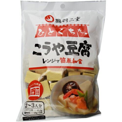 дࡡᱩšҤȤåȡƦ塡79.5g20ġƦ/Ʀ/ʪ
