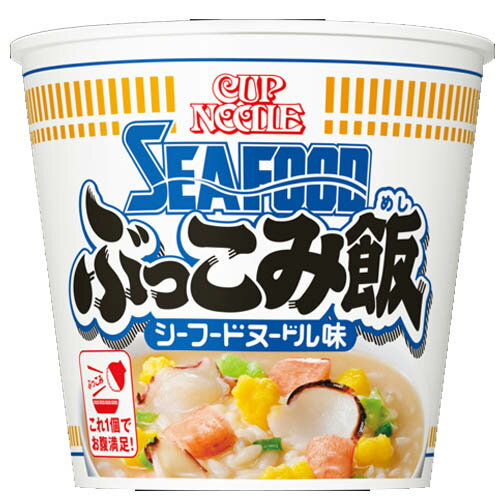 日清食品 カップヌードル シーフードヌードル ぶっこみ飯(94g)×6個×2セット