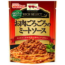 日清製粉ウェルナ マ・マー リッチセレクト お肉ごろごろのミートソース 275g ×6個