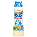 日清オイリオ 日清ドレッシングダイエット すっきりコールスロー 185ml×12個×2セット 調味料/植物のチカラ/カラダにいいこと/健康/ヘルシー/コレステロールゼロ
