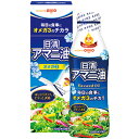 【全商品ポイント10倍 9/19(金)20:00~9/20(土)23:59】日清オイリオ アマニ油 320g×8個×2セット フレッシュキープボトル/食用油/オメガ3のチカラ