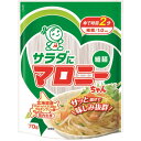 ハウス食品 サラダにマロニーちゃん 70g(細麺)×20個