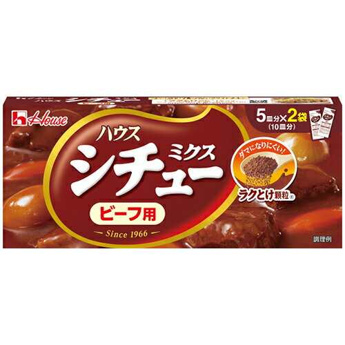 (商品説明) 野菜との相性がよく、食べやすいまろやかなビーフシチューが作れます。 (原材料） 小麦粉(国内製造)、でんぷん、植物油脂、デキストリン、砂糖、食塩、ブラウンルウ、チキンエキス、調味油、玉ねぎ加工品、オニオンパウダー、トマトペースト、チキンブイヨンパウダー、香辛料、酵母エキス、ポークエキス、バルサミコソース/調味料(アミノ酸等)、着色料(カラメル、パプリカ色素)、乳化剤、酸味料、香料、酸化防止剤(ビタミンE、ビタミンC)、香辛料抽出物、(一部に乳成分・小麦・大豆・鶏肉・豚肉を含む) (アレルギー) 小麦、乳成分、大豆、鶏肉、豚肉 ※リニューアルに伴い、パッケージ・内容等を予告なく変更する場合がございます。予めご了承くださいませ。