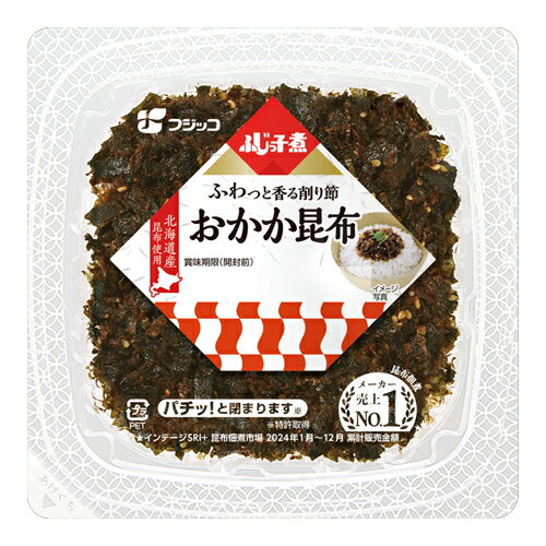 ꡦ߸˽ʬۥեå դûҼ  65g11ġ̣Ѽ2025ǯ1229//ϤΤ/ˤ