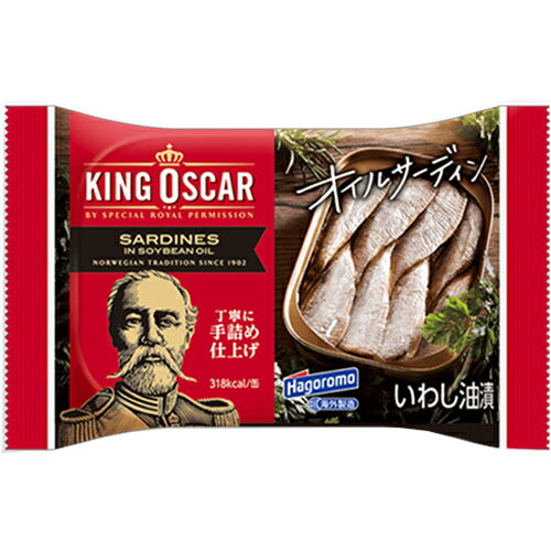 【全商品ポイント5倍 3/21(金)20:00〜3/27(木)1:59】はごろもフーズ はごろも&キングオスカー オイルサーディン 75g×12個×2セット #金曜日のオイルサーディン はごろも&キングオスカー/いわし油漬/缶/缶詰
