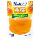 はごろもフーズ 甘みあっさり 黄桃(パウチ)180g×6個 果物のシロップ漬け/フルーツのシロップ漬け