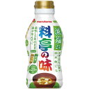 マルコメ 液みそ 料亭の味 減塩(430g)×12個×2セット