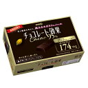明治 チョコレート効果カカオ95% 60g×60個