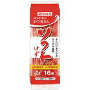 マルトモ かつおソフト削り( 2g×16袋)×12個