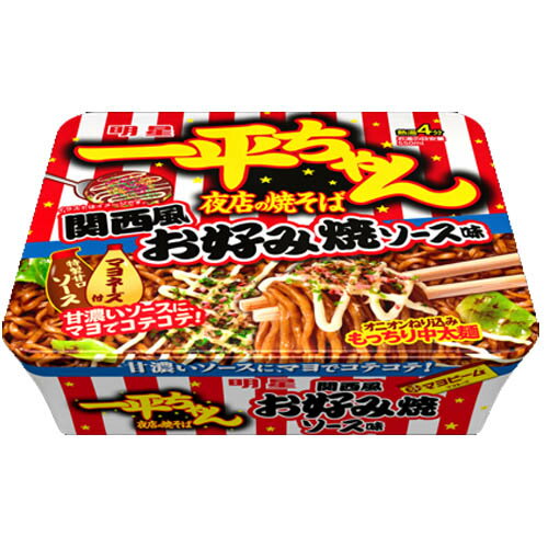 明星食品 明星 一平ちゃん夜店の焼そば 関西風お好み焼ソース味 122g(めん 90g)×12個 明星食品 明星 一平ちゃん夜店の焼そば 関西風お好み焼ソース味 122g(めん 90g)×12個