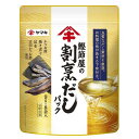 ヤマキ 鰹節屋の割烹だしパック72g(9g×8袋) ×8個×2セット